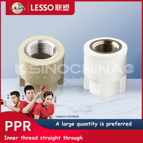 Female Thread Adapter (PP-R Water Pipe Fittings)